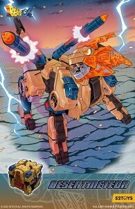 52TOYS BEASTBOX BB-19 DESERTMETEOR(�f�U�[�g���e�I)