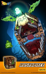 52TOYS BEASTBOX BB-42 RUSTYPIECE(���X�e�B�s�[�X)
