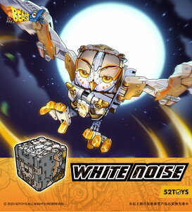 52TOYS BEASTBOX BB-41 WHITENOISE(�z���C�g�m�C�Y)
