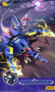52TOYS BEASTBOX BB-36 NIGHTCRAWLER(�i�C�g�N���[���[)