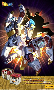 52TOYS BEASTBOX BB-34 SOULTORNADO & SHADOWDANCE(�\�E���g���l�[�h&�V���h�[�_���X)