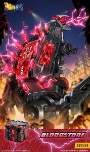 52TOYS BEASTBOX BB-29 BLOODSTONE(�u���b�h�X�g�[��)