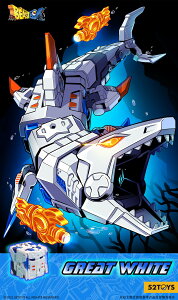 52TOYS BEASTBOX BB-17GW GREAT WHITE(�O���[�g�E�z���C�g)