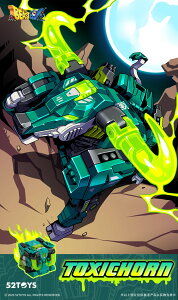 52TOYS BEASTBOX BB-27 TOXICHORN(�g�N�V�b�N�E�z�[��)