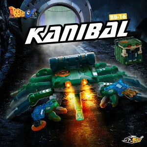 52TOYS BEASTBOX BB-16 KANIBAL(�J�j�o��)