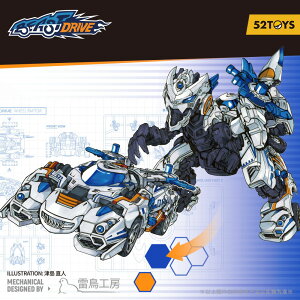 52TOYS BEASTDRIVE BD-01 WHEEL RAPTOR(�z�C�[�����v�^�[)
