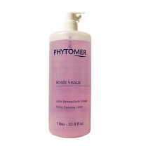楽天市場】phytomer フィトメール ローション ローゼ ヴィザージュ 