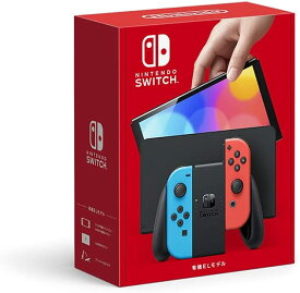 【当店限定！ポイント5倍エントリー必須】Nintendo Switch(有機ELモデル) ニンテンドースイッチ 本体 Joy-Con(L) ネオンブルー/(R) ネオンレッド