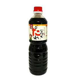 なんでもごたれ 1L