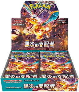 ポケモン ポケモンカードゲームスカーレット&バイオレット 拡張パック 