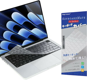 Digi-Tatoo MacBook Air 13.6 / Air 15 / Pro 14 / Pro 16 C` p L[{[hJo[ Ή {JISz (A2681 / A2941 / A2779 / A2442 / A2780 / A2485) M2 M1 `bv  L[{[hی tB hhoJo[  
