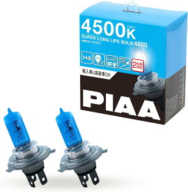 【当店限定！エントリーでポイント5倍】PIAA ヘッドランプ/フォグランプ用 HV201 ハロゲンバルブ H4 4500K スーパーロングライフバルブ 車検対応 輸入車対応 2個入 12V 60/55W