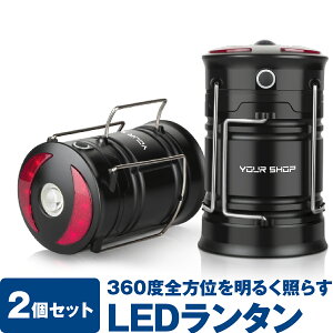 LED^y2Zbgzusb[d dr ^ ܂ݎ O_[h }Olbg hhHdl AEghA h ً} p ubN