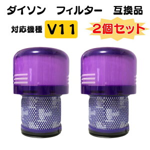 y[z_C\ ݊ |@ptB^[ V11iSV14jV[Y ݊̂ tB^[ 2Zbg