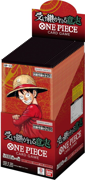 楽天市場】【即納】ワンピースカード ONE PIECEカードゲーム 受け継が 