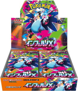 |PJ[hQ[ MEGA gpbN CtFmX BOXy[J[VNtz
