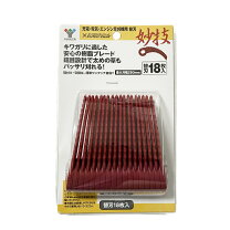 楽天市場】刈る刈るボーイ 山善の通販