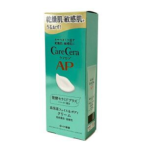 yXIGg[Ń|Cg5{IzPAZ(CareCera) APtFCX&{fBN[ 70g (Z~hvX×7̓VR^Z~hz)