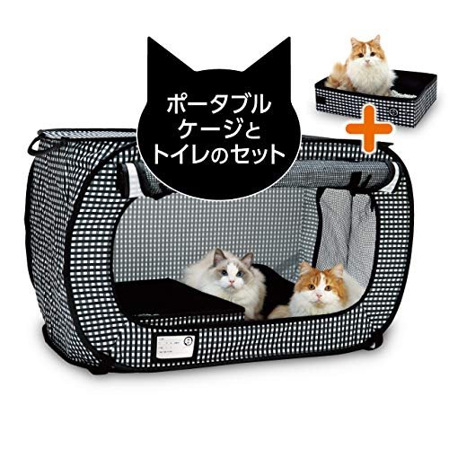 高価値 猫壱 necoichi 海外並行輸入正規品 ポータブルケージとトイレのセット 猫の安心快適を持ち運べる