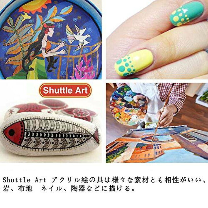 贅沢品 Shuttle Art アクリル絵の具 30色 チューブ 耐久性 速乾 防水 手作り 手軽 ブラシ付属 木 壁 陶器 ズックに描ける 子供用 Shipsctc Org 贅沢品 Shuttle Art アクリル絵の具 30色 チューブ 耐久性 速乾 防水 手作り 手軽 ブラシ付属 木 壁 陶器 ズックに描ける 子供用 Shipsctc Org