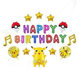 楽天市場 ポケモン 誕生日の通販