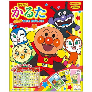 アンパンマン カードの人気商品 通販 価格比較 価格 Com