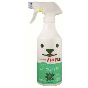 犬用衛生用品 500ml ハッカ油の人気商品 通販 価格比較 価格 Com