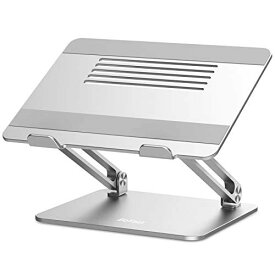 【当店限定！エントリーでポイント5倍】BoYata ノートパソコンスタンド PCスタンド タブレットスタンド 人間工学設計 無段階高さ調整可能 姿勢改善 腰痛/猫背解消 折りたたみ式 滑り止め アルミ合金製
