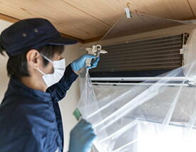 楽天市場 エアコン クリーニング 用品の通販
