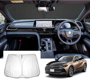【GAFAT】TOYOTA クラウンクロスオーバー トヨタ TZSH35/AZSH35型 16代目 2022年〜現行 CROWN CROSSOVER 新型 専用 車用サンシェード フロントガラス用 UVカット 折り畳み 遮光 断熱 紫外線カット 日よけ 収