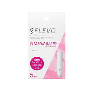 FLEVO �t���[�o�[�J�[�g���b�W �r�^�~���x���[ [�z���C�g]