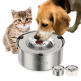 petstay 犬用水飲み器 こぼれない 口濡れない 大容量1L ステンレス製 早飲み防止 錆びない 割れない ペット給水器 猫給水器 犬給水器 犬水入れ 滑り止め お手入れ簡単 ウォーターボウル 猫犬両用(シルバー, 1L(小型犬・中型犬などに対応)