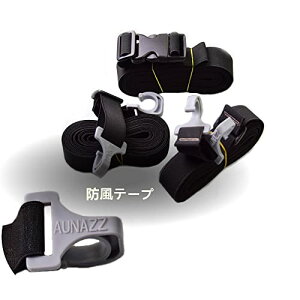 AUNAZZ J[Jo[ ԃ{fBJo[phe[v xee[v hxgbt tȒP Œxg Œoh Z_ SUV MPV p yԓKp ŃJo[΍