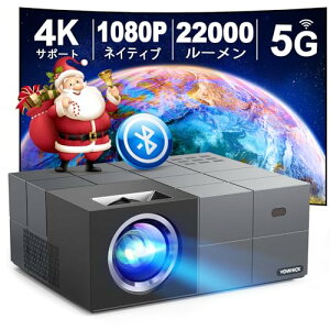 yƒpErWlXp100"XN[tzYOWHICK 5GWiFi vWFN^[ ^ 22000LMPx 4KΉ 1080P tHD Bluetooth5.3 `␳ 50%Y[@\ 300" V݂ X}z/HDMI/USB/AV/p