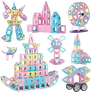 MAGBLOCK 132s[X }OlbgubN ̎q }Olbg q mߋ ΃ubN w m炨 a oYj  ۈ牀 蕨 NX}Xv[g }JFi