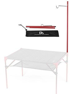 iClimb アウトドア テーブル 無限連結拡大可能 大きいサイズ 天板 透かし 折り畳み コンパクト 超軽量 収納袋付き 携帯便利 アルミ キャンプ BBQ (ランタンハンガー)