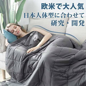 EFCguPbg duPbg uPbg d d sǑ΍ P XgX [ RۖhL h_jH Kxȏd 150×210cm 5kg O[ Marine Moon