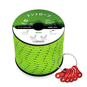 Abma Cord eg[v KC[v 5mm ω׏d250kg ˍޓ ݋t Lv eg ^[v AEghApi20mj