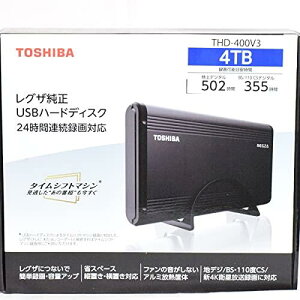 yXIGg[Ń|Cg5{Iz ^CVtg}VΉ USBn[hfBXN JjJn[hfXNi4TBjTOSHIBA REGZA THD-V3V[Y THD-400V3