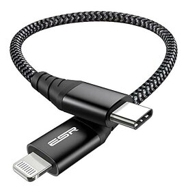 ESR USB C to Lightningケーブル 0.2 m MFi認証取得 編組ナイロン PD急速充電ケーブル iPhone 14/14 Plus/14 Pro/14 Pro Max/13/13 Pro/13 mini/13 Pro Max/12/12 mini/12 Pro/12 Pro Max/11/XR/XS Max/XS/X/8対応 Type-Cケーブル ブラック