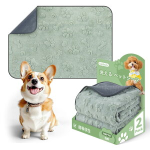 LOOBANI 超吸収 洗えるペットシーツ 漏れ防止 ペットシーツ 洗える 滑り止め おしっこシート ペットシーツ 洗える 丸ごと洗える 速乾 中型 大型 犬・猫 犬用 おしっこパッド 丸ごと洗える エコ