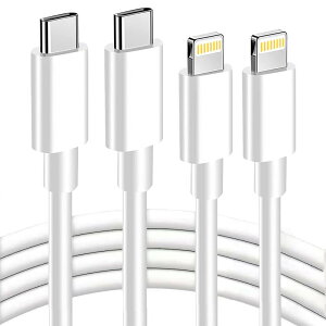 yXIGg[Ń|Cg5{IzUSB C CgjOP[uyMFiF؁z2m 2{Zbg Type C Lightning P[u PDΉ ϋv 20W }[d f[^] for iPhone 14 13 12 Pro Max 11 XS XR X 8 8plus S