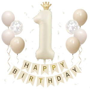 Iysoll 1 a t D ݃J[ 傫  o[ 90cm  a  t@[Xgo[Xf[ j̎q ̎q io[o[ 1