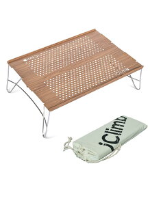 【iClimb(アィクライム)】キャンプアルミローテーブル 400g超軽量 天板中空デザイン IGT兼用可能 耐熱 防水 防錆 ステンレス鋼フレーム 耐荷重15kg 折りたたみ コンパクト 携帯便利 傷防止収