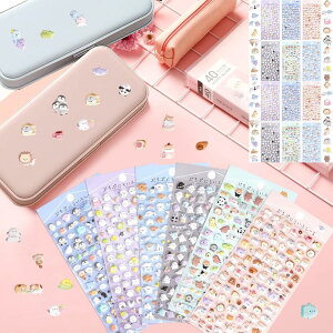 ▭ȃXՂՂV[ iȃXՂՂV[ 킢~jouXebJ[ - qA̎qAl̏3D}CNXebJ[Zbg - 킢̃S[XgALAAy