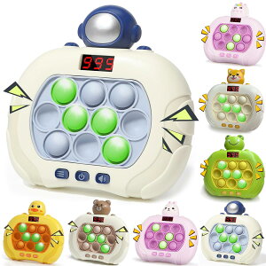 TENGEE �v�b�V���|�b�v �Q�[�� �d�� �m��ߋ� �j�̎q ���̎q �a�����v���[���g 5��6��7�� ���w�� �������� �l�C ������ �X�N���[���t 6���[�h 999�{���x�� ���{��������t �X�g���X���� �O�b�Y (