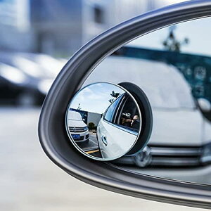 Wolfride 2枚入り 車用補助ミラー サイドミラー サブミラー 車用 円形補助ミラー 後方確認ミラー 360度 角度調整 死角解消 車用ブラインドスポットミラー 簡単取り付け