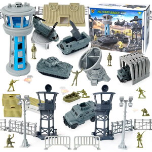 CORPER TOYS 軍事おもちゃ ミリタリー基地セット 軍用車両 ヘリコプター 監視塔 空港管制塔 レーダー付き 組み立て式 戦車 装甲車 ミサイル車両 豊富な小物 戦闘ごっこ 男の子向け プレゼント
