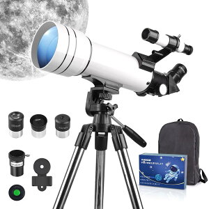 �V�̖]���� �q�� ���S�� 150�{�ȏ� 466x���{�� ���܎� 70mm����a �œ_����400mm 1.25�C���`����a�V���~���[ �V�̊ϑ� �X�e�����X���L�k���O�r �g���C �]�����Z�b�g �X�}�z�B�e ���[�o�b�N ����