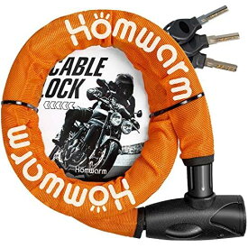 Homwarm バイクロック チェーンロック バイク 自転車 ワイヤーロック φ(直径)22mm×1200mm 頑丈 盗難防止 鍵3本セット
